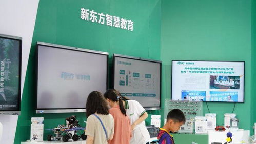 新東方亮相2023服貿(mào)會(huì) 以教育咨詢(xún)服務(wù)為核心，多維展現(xiàn)創(chuàng)新成果與未來(lái)圖景