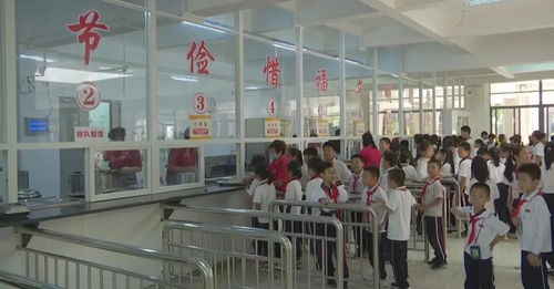 廣東義務(wù)教育學(xué)校課后服務(wù)與教育咨詢(xún)服務(wù)的全面推行