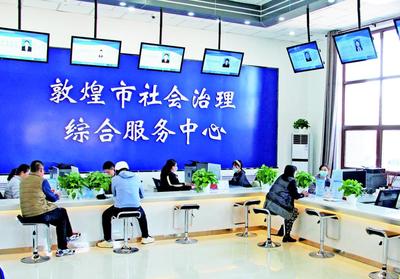 酒泉敦煌市 多措并舉推動黨史學(xué)習(xí)教育有力有效