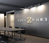 銅陵教育教學(xué)培訓(xùn)咨詢(xún)服務(wù) 引領(lǐng)專(zhuān)業(yè)成長(zhǎng)，賦能教育未來(lái)