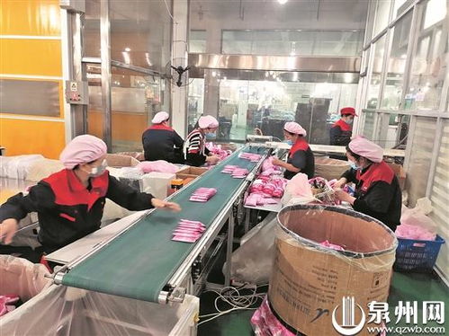 戰(zhàn)疫一線(xiàn)黨旗紅——泉州全力構(gòu)筑疫情防控堅(jiān)強(qiáng)堡壘